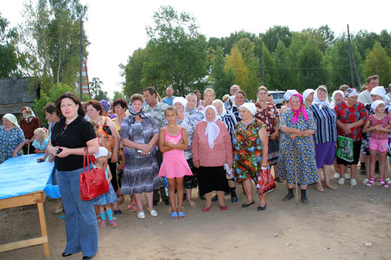 Карта лазарево щекинский район